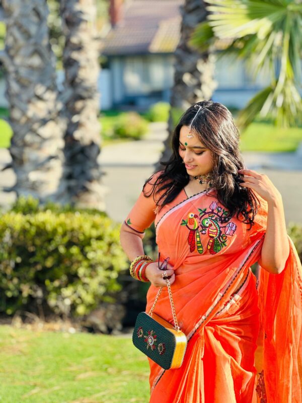 বসনবৃক্ষ (Orange)